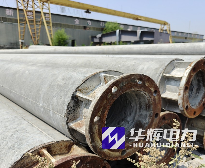 樟树18米水泥电线杆