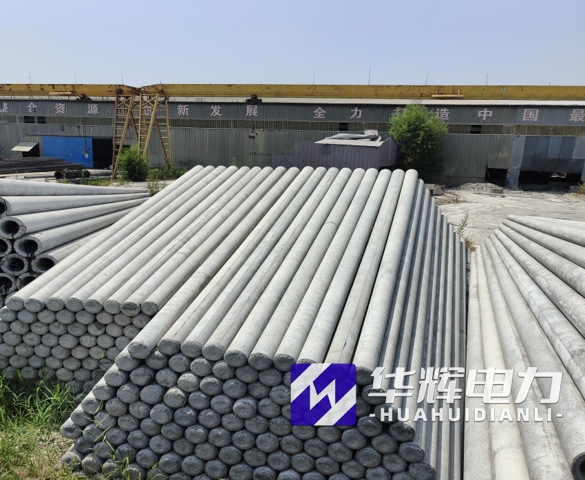 樟树15米水泥电线杆